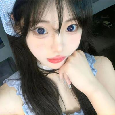 眯起你的眼睛